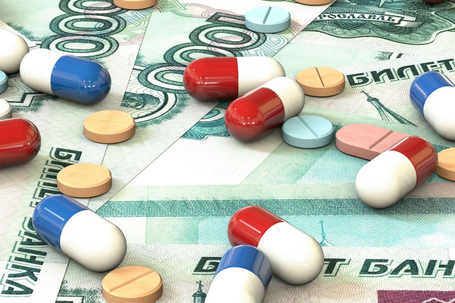 Памятка для граждан, делающих свой выбор – лекарства или денежная компенсация