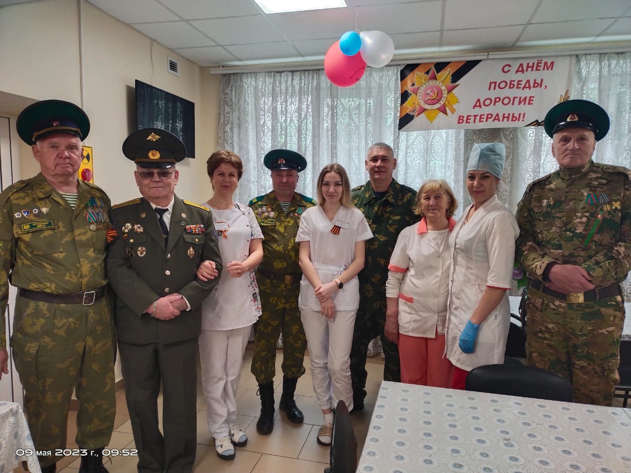 Поздравления пациентов отделения для ветеранов войн  с Днем Великой Победы!